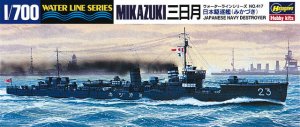 HASEGAWA WL417 49417 - 1:700 IJN Destroyer Mikazuki