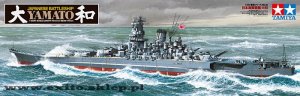 TAMIYA 78030 - 1:350 Yamato - Japanese Battleship