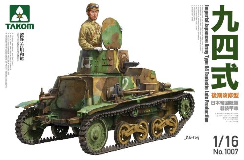 Przejdź do produktu TAKOM 1007 - 1:16 IJA Type 94 Tankette Late Production