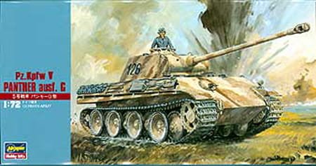 Przejdź do produktu HASEGAWA MT09 - 1:72 Pz.Kpfw.V Panther ausf.G