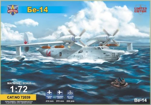 Przejdź do produktu MODELSVIT 72039 - 1:72 Be-14 Flying Boat