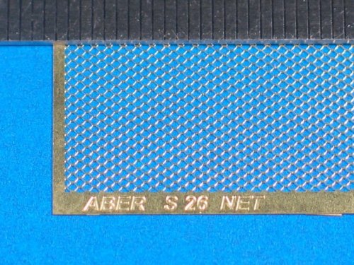 Przejdź do produktu ABER S26  - Net with interlaced mesh 0,8 x 0,8 mm - 75 x 42mm