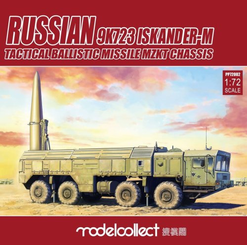 Przejdź do produktu MODELCOLLECT PP72002 - 1:72 Russian 9K723 Iskander-M Tactical ballistic missile MZKT chassis pre-painting kit