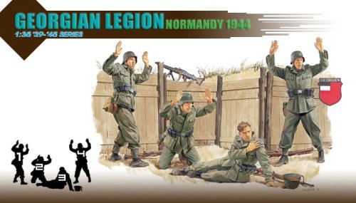 Przejdź do produktu DRAGON 6277 - 1:35 Georgian Legion Normandy 1944