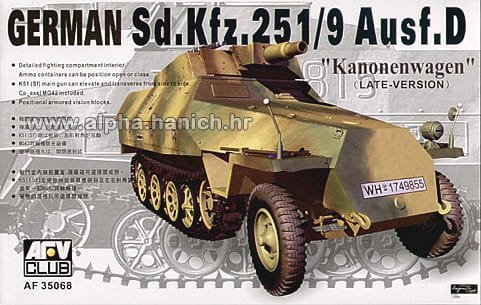 Przejdź do produktu AFV CLUB 35068 - 1:35 Sd.Kfz. 251/9 ausf.D Late