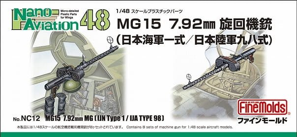 NC12_1.jpg
