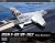 12521_F-8E_webpage_main.jpg