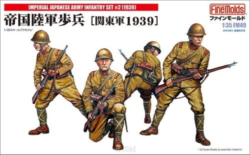 Przejdź do produktu FINE MOLDS FM49 - 1:35 IJN Infantry Set #2 (1939)