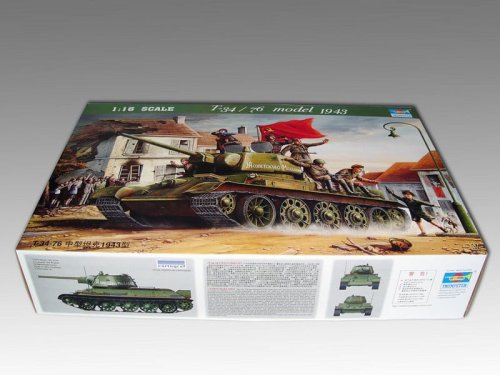 Przejdź do produktu TRUMPETER 00903 - 1:16 T-34/76 mod. 1943