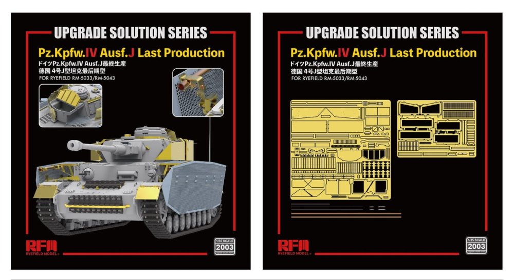 RFM-2003 (1).jpg
