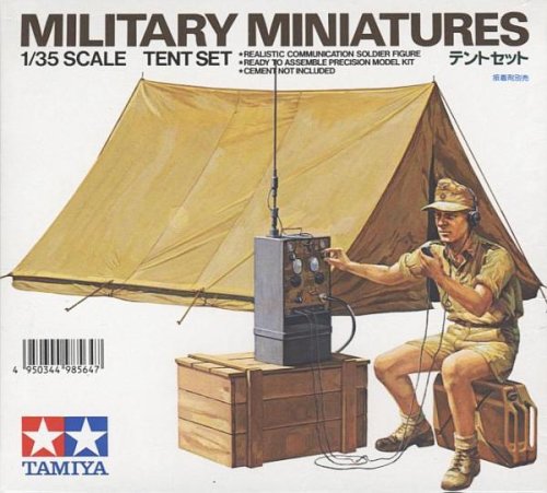 Przejdź do produktu TAMIYA 35074 - 1:35 Tent set
