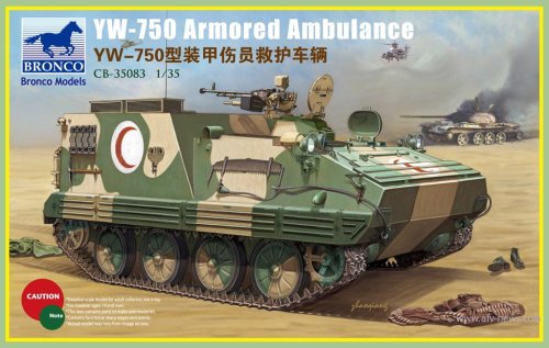 Przejdź do produktu BRONCO CB 35083 - 1:35 YW-750 Armored Ambulance Vehicle