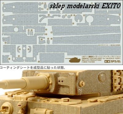 Przejdź do produktu TAMIYA 12653 - 1:48 Tiger I Mid / Late - Zimmerit Coating Sheet