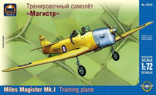 Przejdź do produktu ARK MODELS 72019 - 1:72 Miles Magister Mk.I