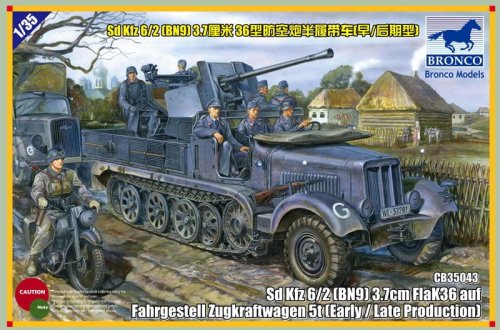 Przejdź do produktu BRONCO CB 35043 - 1:35 Sd.kfz 6/2 5t 3.7cm Flak36 half-track (BN9) Early/Late Prod.