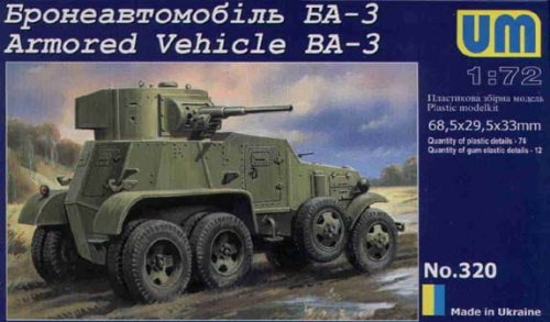 Przejdź do produktu UNIMODELS 320 - 1:72 Ba-3 Armored car