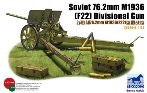 Przejdź do produktu BRONCO CB 35045 - 1:35 Soviet 76.2mm M1936 (F22) Divisional Gun