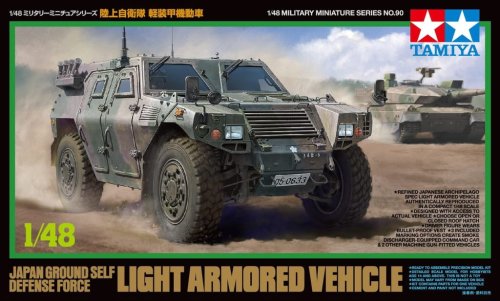 Przejdź do produktu TAMIYA 32590 - 1:48 JGSDF Light Armored Vehicle
