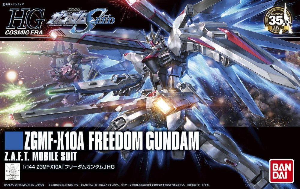 4573102574046_packshot.jpg