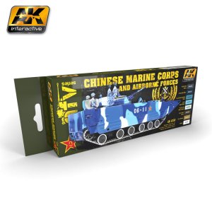 AK INTERACTIVE 4250 - Chinese Marine Corps and Airborne Forces Colors Set