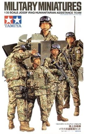 Przejdź do produktu TAMIYA 35276 - 1:35 JGSDF Iraq Humanitarian Assistance Team