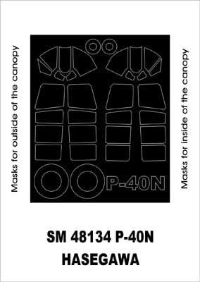 Przejdź do produktu MONTEX SM48134 - 1:48 Curtiss P-40 N