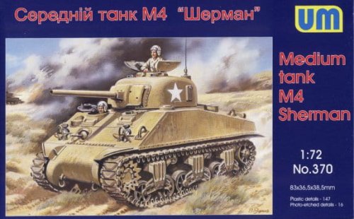 Przejdź do produktu UNIMODELS 370 - 1:72 M4 Sherman ( early version )