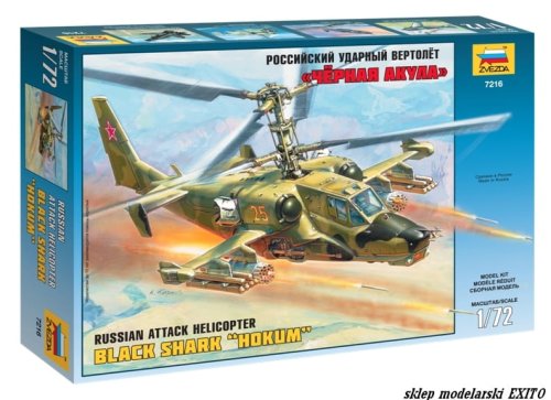 Przejdź do produktu ZVEZDA 7216 - 1:72 Kamov Ka-50 Black Shark Hokum - Russian Attack Helicopter
