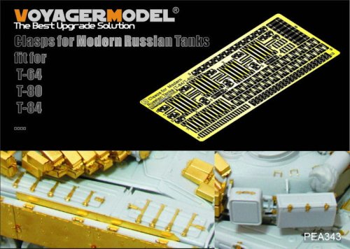 Przejdź do produktu VOYAGER PEA343 - 1:35 Clasps for Modern Russian Tanks T-64/T-80 Photo Etched set