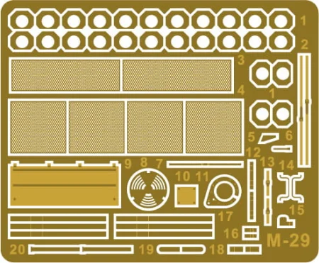 37002_PE_parts.jpg