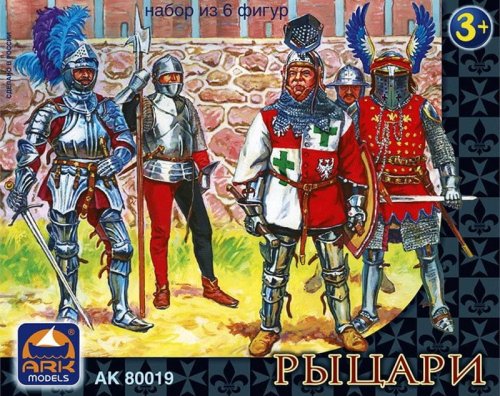 Przejdź do produktu ARK MODELS 80019 - 65 mm - Knights