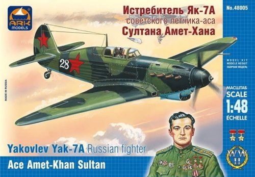 Przejdź do produktu ARK MODELS 48005 - 1:48 Yakovlev Yak-7A Russian ace