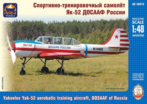 Przejdź do produktu ARK MODELS 48016 - 1:48 Yakovlev Yak-52