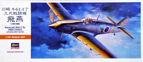 Przejdź do produktu HASEGAWA A03 - 1:72 Kawasaki Ki61-I Hien (Tony)