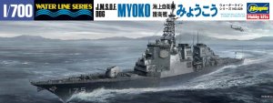 HASEGAWA WL029 49029 - 1:700 JMSDF DDG Myoko