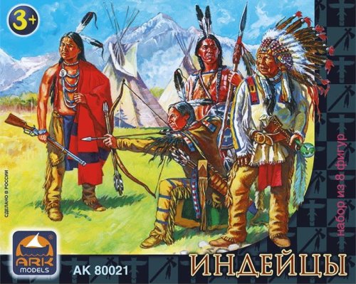 Przejdź do produktu ARK MODELS 80021 - 65 mm - Native Americans