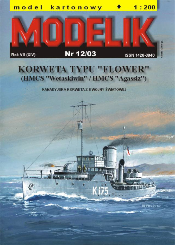 model kartonowy korwety flower