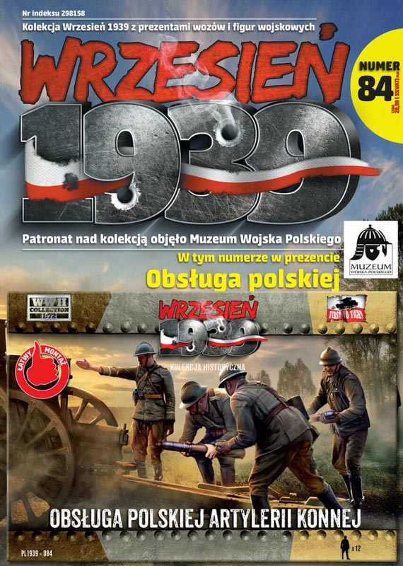 figurki obsługi polskiej artylerii