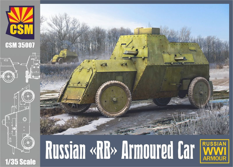 samochód pancerny russo bałt w skali 1/35