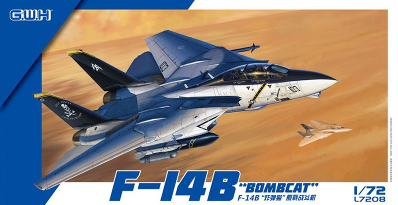 model plastikowy f-14b great wall hobby