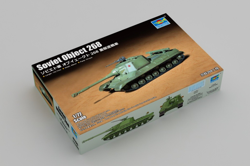 model czołgu object 268