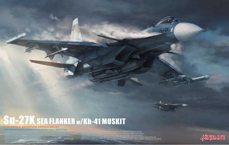 model samolotu su-27k
