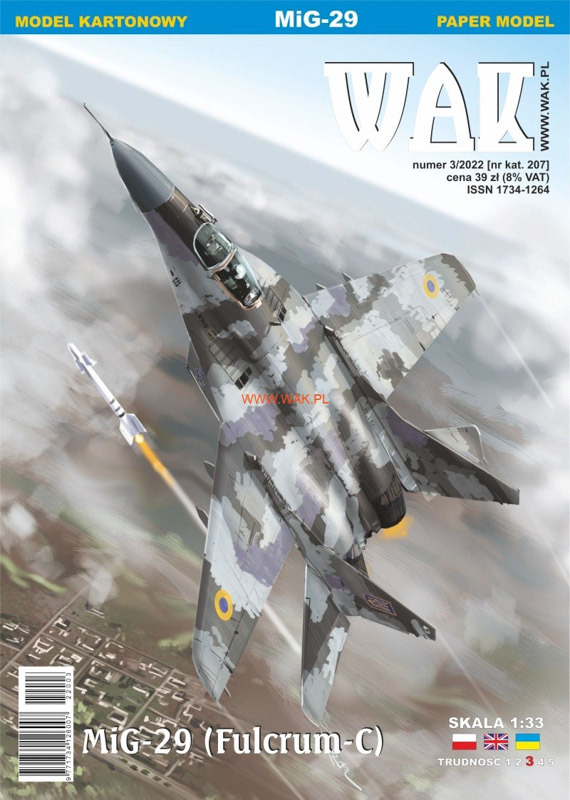 model kartonowy mig-29