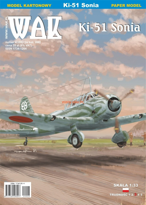 model kartonowy ki-51 sonia