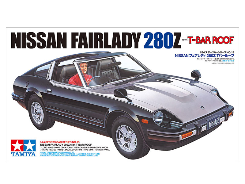 model samochodu nissan fairlady