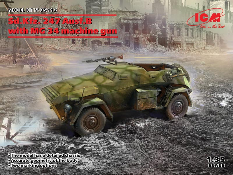 model samochodu pancernego sdkfz 247