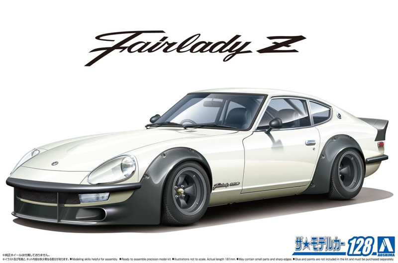 model samochodu nissan fairlady