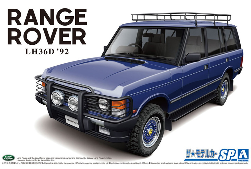 model samochodu range rover