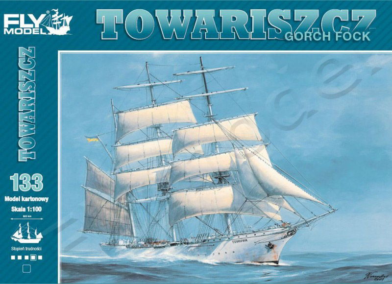 kartonowy model statku towariszcz