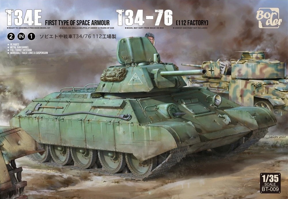 Border Model T-34